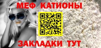 марихуана Бузулук