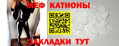 марихуана Бузулук