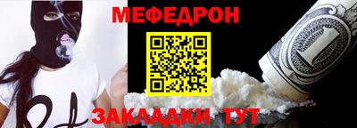 марихуана Бузулук