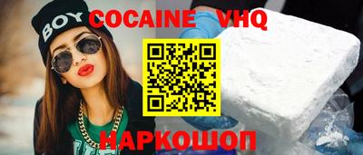 не бодяженный Будённовск
