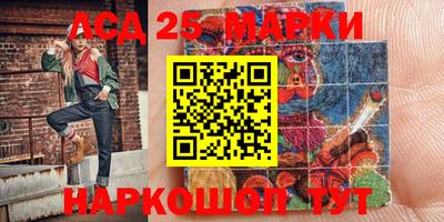 марихуана Бузулук