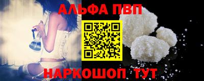 не бодяженный Будённовск