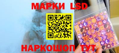 герыч Рыбинск