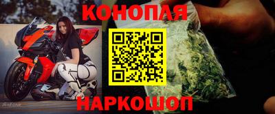 меф VHQ Бугуруслан