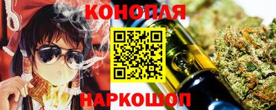 меф VHQ Бугуруслан