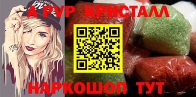 не бодяженный Будённовск