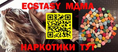 не бодяженный Будённовск