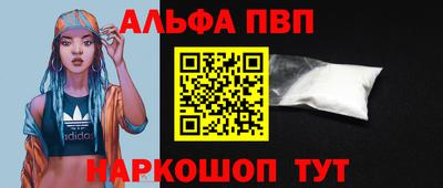 не бодяженный Будённовск