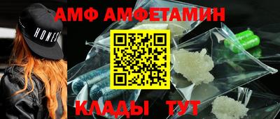 не бодяженный Будённовск