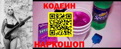 марихуана Бузулук