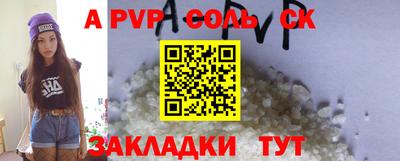 МДПВ Рязань