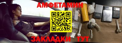 меф VHQ Бугуруслан