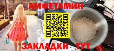 марихуана Бузулук