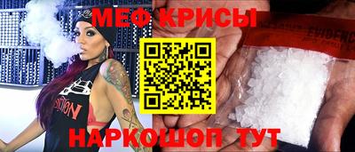 марихуана Бузулук