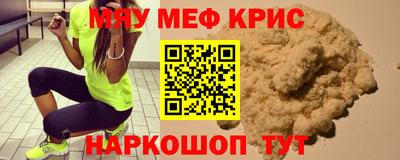 не бодяженный Будённовск
