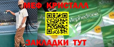 не бодяженный Будённовск